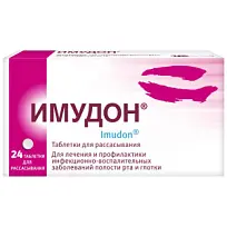 Купить: Имудон 24 шт таблетки для рассасывания