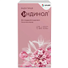 Купить Индинол 300 мг 120 шт капсулы