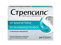Купить: Стрепсилс 24 шт таблетки для рассасывания ментол-эвкалипт