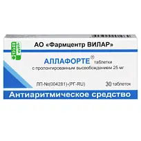 Купить: Аллафорте 25 мг 30 шт таблетки с пролонгированным высвобождением