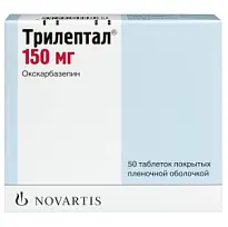 Купить: Трилептал 150 мг 50 шт таблетки покрытые пленочной оболочкой