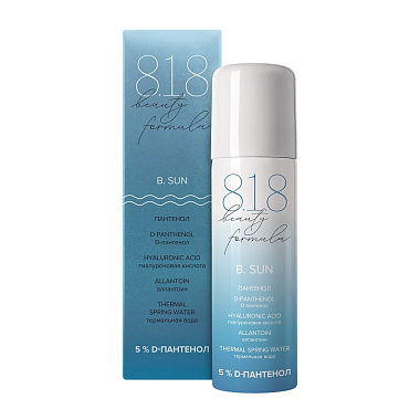 Купить 818 Beauty formula Д-Пантенол 5 % 58 мл пена-спрей