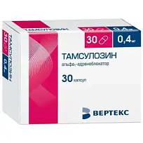 Купить: Тамсулозин-Вертекс 0,4 мг 30 шт капсулы с пролонгированным высвобождением