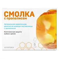 Купить: Vitateka 5 шт смолка жевательная лиственная прополис