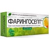 Купить Фарингосепт 10 мг 20 шт таблетки для рассасывания мята