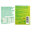 Купить Доппельгерц Актив Детокс с таурином 15 шт таблетки шипучие ананас лимон