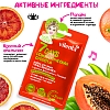 Купить 7 Days маска д/лица Арт.ВСД006 28г РОМАНТИЧЕСКАЯ СУББОТА Перед свидан с красн Апельсин и Папайей