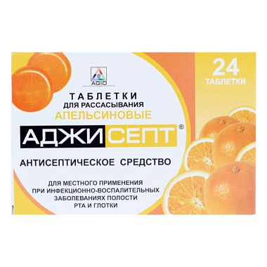 Купить Аджисепт 24 шт пастилки апельсин