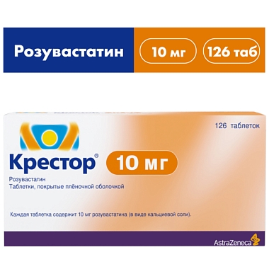 Купить Крестор 10 мг 126 шт таблетки покрытые пленочной оболочкой