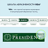 Купить PresiDent Classic 75 г паста зубная