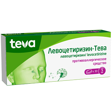 Купить Левоцетиризин -Тева 5 мг 30 шт таблетки покрытые пленочной оболочкой