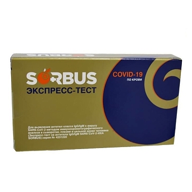 Купить Sorbus 1 шт экспресс-тест на антитела иммунохроматографический на антитела lgG/lgM к Covid-19 (SARS-COV2)