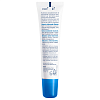 Купить Bioderma Atoderm 15 мл бальзам для губ