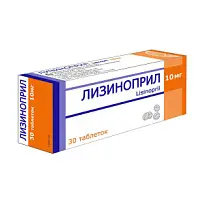 Купить: Лизиноприл 10 мг 30 шт таблетки
