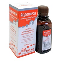 Купить: Йодопирон 1 % 100 мл раствор для наружного применения
