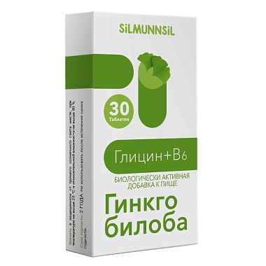 Купить Гинкго Билоба + Глицин + В6 30 шт таблетки