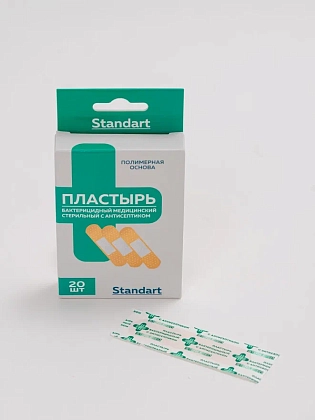 Купить Standart 20 шт пластырь стерильный медицинский бактерицидный с антисептиком на полимерной основе телесный