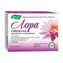 Купить: Лора 1200 мг 36 шт таблетки