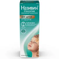 Купить: Називин Сенситив 11,25 мкг/доз 10 мл спрей назальный