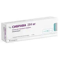 Купить: Сибрава  284 мг 1,5 мл 1 шт раствор для подкожного введения