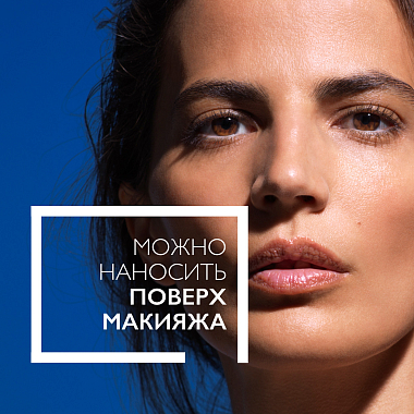 Купить La Roche-Posay Anthelios 75 мл спрей-вуаль матирующий солнцезащитный для жирной и нормальной кожи лица SPF 50 PPD 27