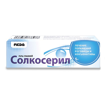 Купить Солкосерил 20% 5 г гель глазной