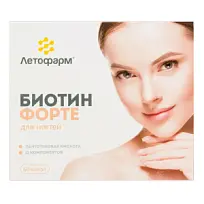 Купить: Биотин Форте 60 шт капсулы