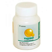 Купить: Ундевит 50 шт драже