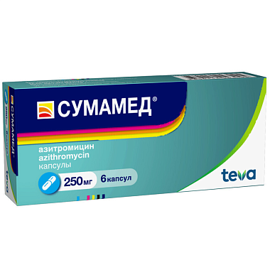 Купить Сумамед 250 мг 6 шт капсулы