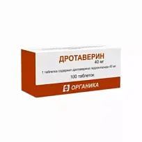 Купить: Дротаверин 40 мг 100 шт таблетки 