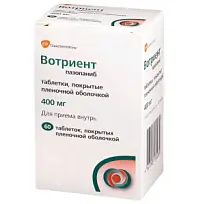 Купить: Вотриент 400 мг 60 шт таблетки покрытые пленочной оболочкой