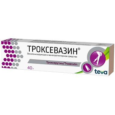 Купить Троксевазин 2 % 40 г гель для наружного применения