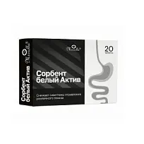 Купить: Сорбент Актив 20 шт таблетки