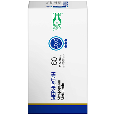 Купить Мерифатин 1000 мг 60 шт таблетки покрытые пленочной оболочкой