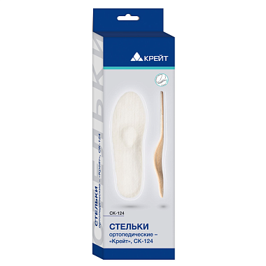 Купить Крейт стельки ортопедические размер 39 Артикул СК-104