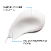 Купить La Roche-Posay Hydraphase Intense Rich UV SPF 20 50 мл крем для сухой кожи