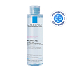 Купить La Roche-Posay Toleriane 200 мл вода мицеллярная  для очищения чувствительной и склонной к аллергии кожи лица и глаз для снятия макияжа