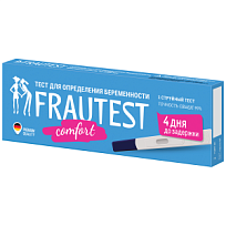 Купить: Frautest Comfort 1 шт тест для определения беременности