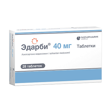 Купить Эдарби 40 мг 28 шт таблетки