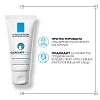 Купить La Roche-Posay Cicaplast Mains 50 мл крем-барьер восстанавливающий увлажняющий  для рук с ниацинамидом