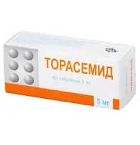 Купить: Торасемид 5 мг 60 шт таблетки
