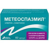 Купить: Метеоспазмил 60 шт капсулы