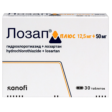 Купить Лозап Плюс 12.5 мг + 50 мг 30 шт таблетки покрытые пленочной оболочкой