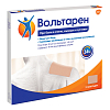 Купить Вольтарен 30 мг/24 ч 2 шт пластырь трансдермальный