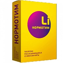 Купить: Нормотим 60 шт таблетки для рассасывания мята