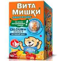 Купить: ВитаМишки Кальциум + Витамин D 60 шт пастилки жевательные