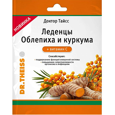 Купить Доктор Тайсс леденцы пак 52г облепиха+куркума