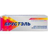Купить: Брустэль 5 % 30 г гель для наружного применения