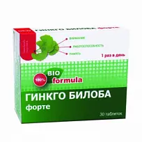 Купить: Гинкго Билоба Форте 460 мг 30 шт таблетки