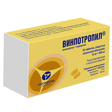 Купить Винпотропил 10 мг + 800 мг 30 шт таблетки покрытые пленочной оболочкой